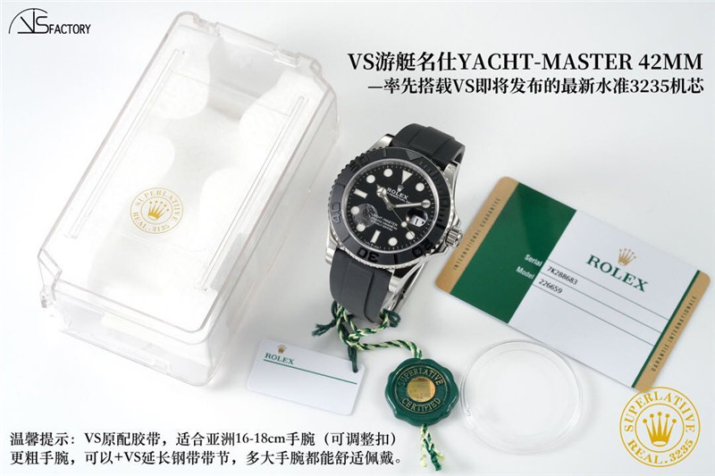 VS厂劳力士42白金游艇「3235机芯」产品展示