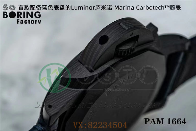 VS厂沛纳海PAM1664细节质量怎么样（vs厂沛纳海1664做工究竟如何）