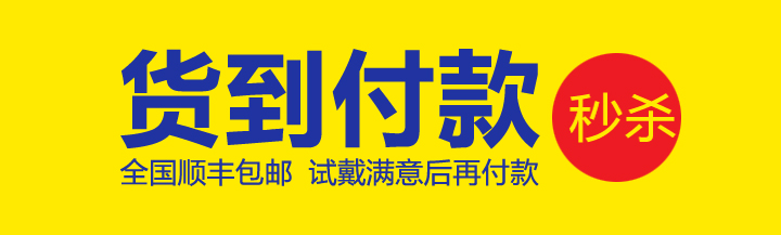 欧米茄复刻手表值不值得买?以下内容可参考