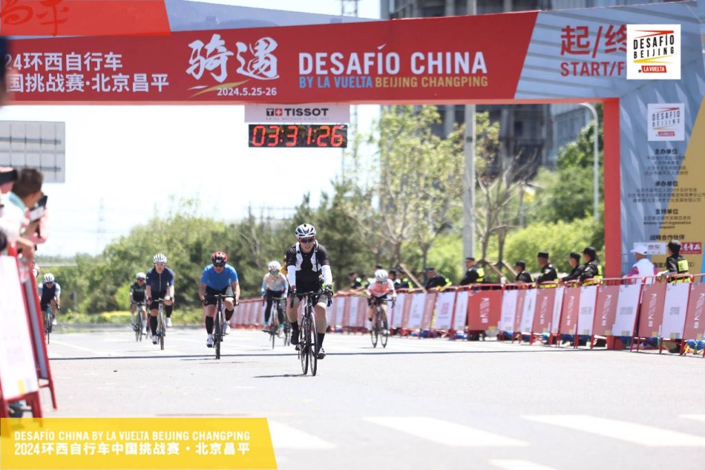 风驰电掣，骑行无界！