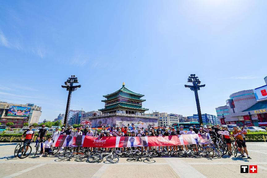 天梭腾智·无界系列：西安城市骑行首站揭秘