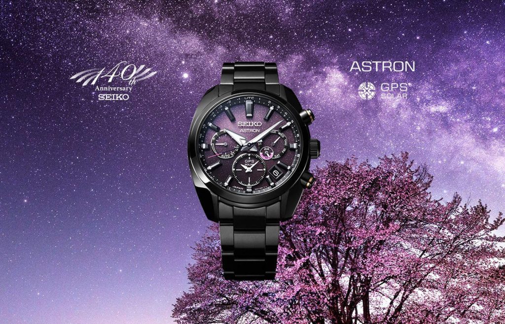 精工140周年特别限量版：Astron GPS Solar太阳电能腕表震撼登场