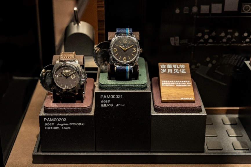 沛纳海“传奇藏家”展出经典臻品
