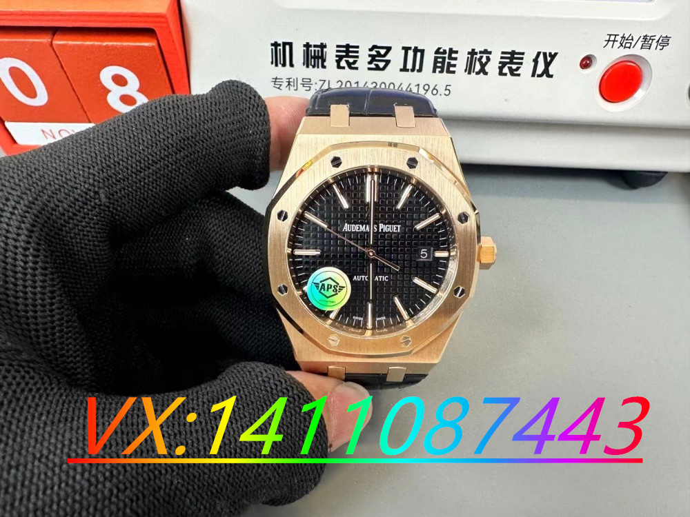 APS厂爱彼15400玫瑰金配重版上手感觉怎么样？