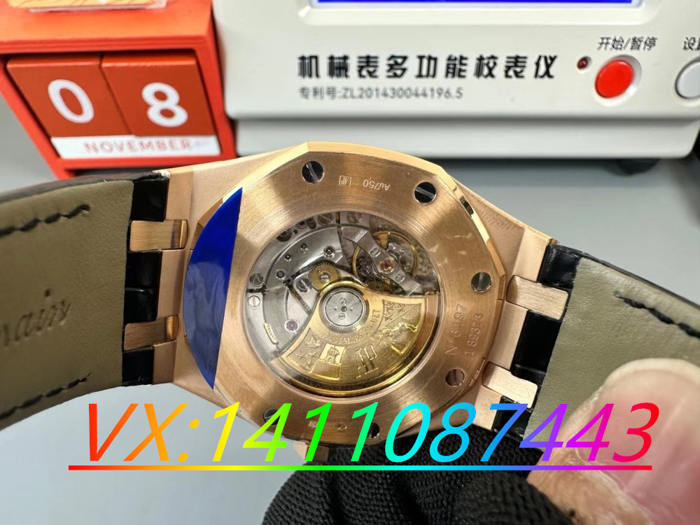 APS厂爱彼15400玫瑰金配重版上手感觉怎么样？