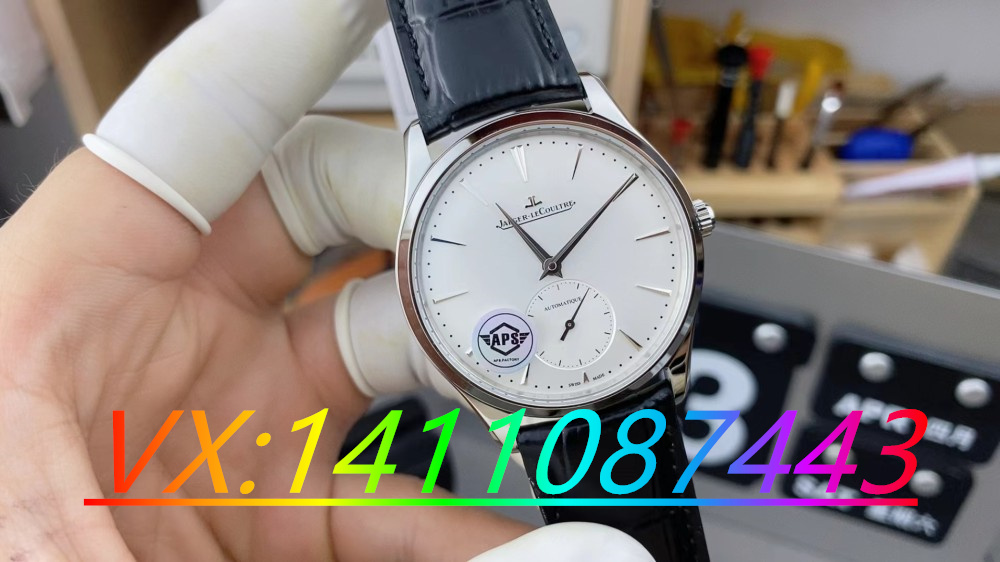 APS厂积家超薄大师系列1218420质量做工测评