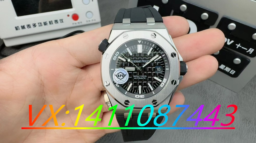 APS爱彼15710最新版值得入手嘛？
