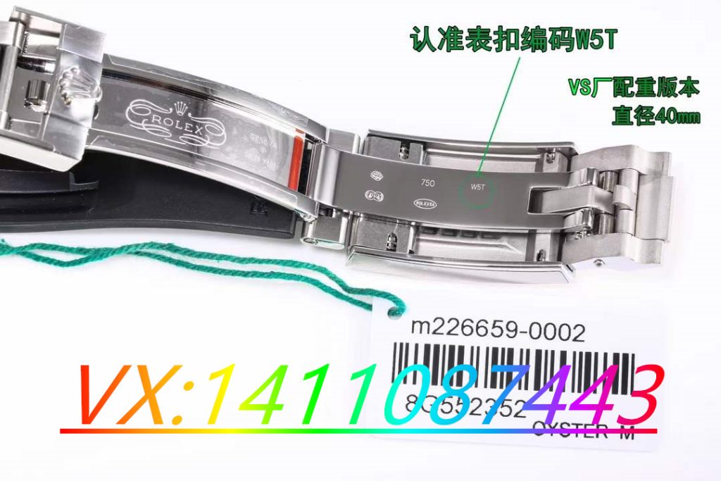 VS厂劳力士白金游艇配置版3235机芯测评