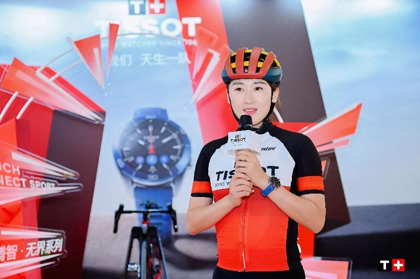燃情鹭岛，骑行盛宴！天梭全新腕表记录厦门收官站