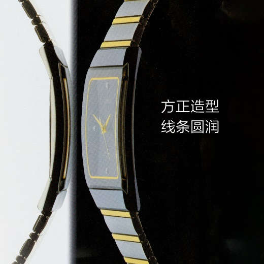 回溯时光，重温经典：Anatom 拱形系列历史篇章开启
