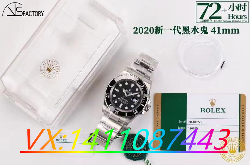 VS厂3235机芯如何—VS厂劳力士41黑水鬼复刻表深度评测讲解