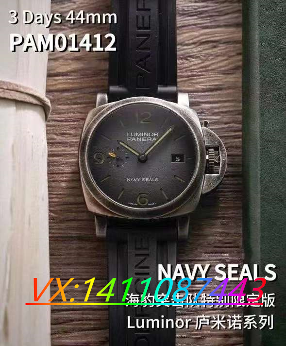 VS厂沛纳海1412最新版本评测
