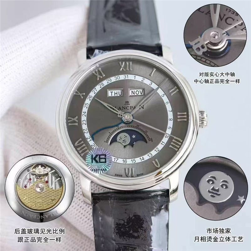 宝珀villeret经典6654全新V3升级版：细节之处见真章