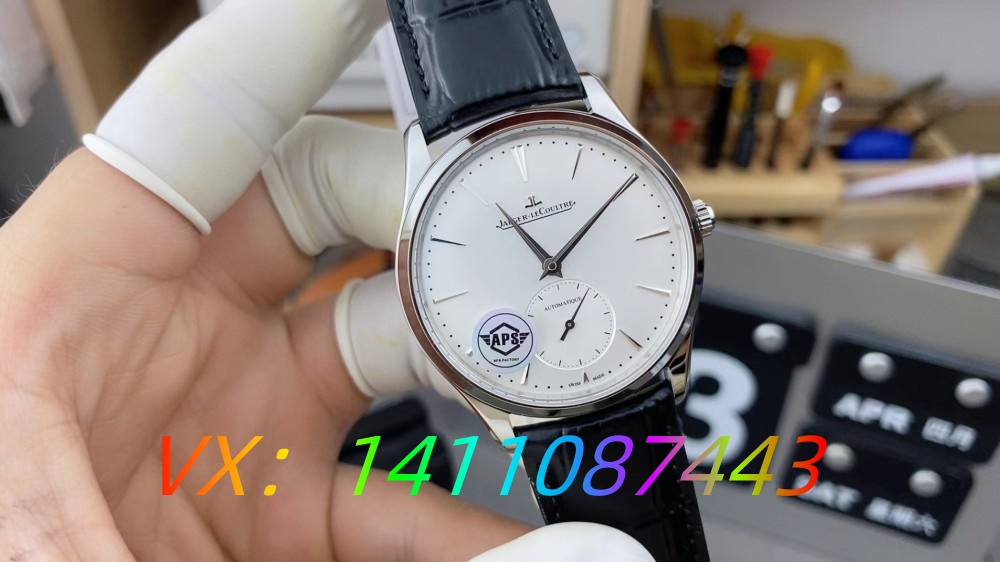 APS厂积家超薄大师系列1218420做工质量测评