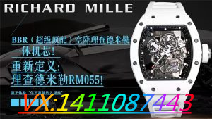 BBR工厂理查德米尔RM055白色陶瓷款「RMUL2一体机芯」深度评测