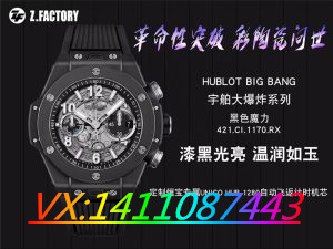 ZF工厂全新突破最高版本彩色陶瓷HUBLOT宇舶BIGBANGUnico大爆炸系列怎么样