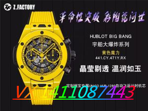 ZF工厂全新突破最高版本彩色陶瓷HUBLOT宇舶BIGBANGUnico大爆炸系列怎么样