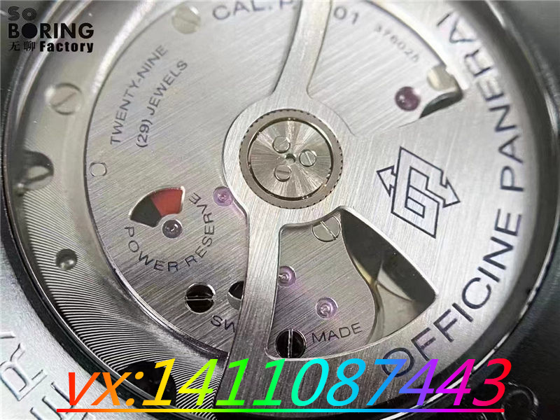 如何去辨别是不是VS厂v3版沛纳海441呢？