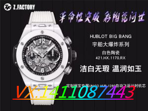 ZF工厂全新突破最高版本彩色陶瓷HUBLOT宇舶BIGBANGUnico大爆炸系列怎么样