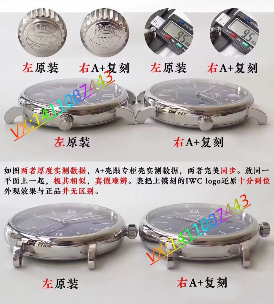 厚积薄发,精益求精—A+工厂万国波涛菲诺深度评测​