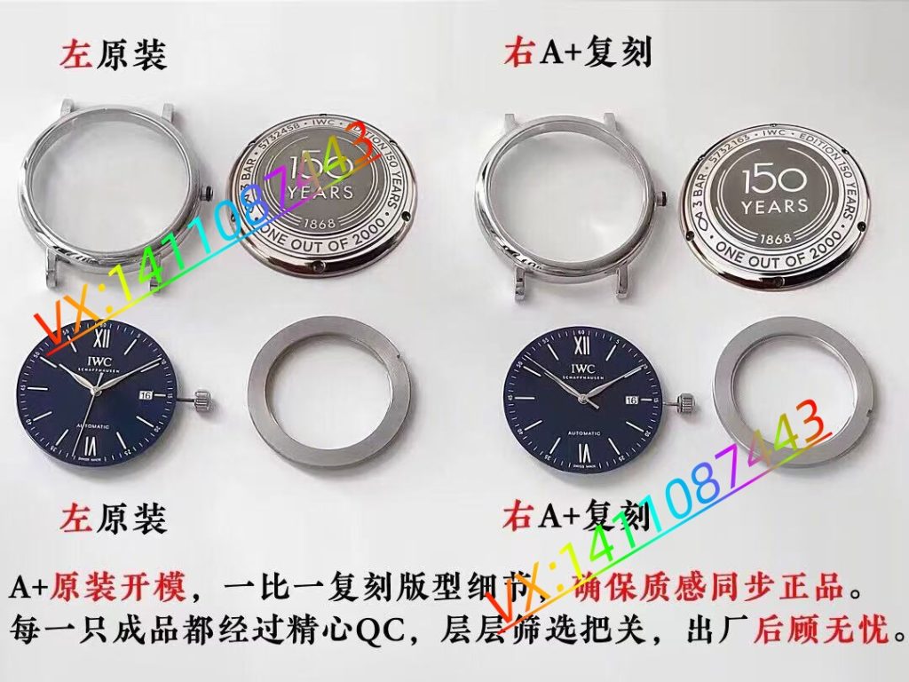 厚积薄发,精益求精—A+工厂万国波涛菲诺深度评测​