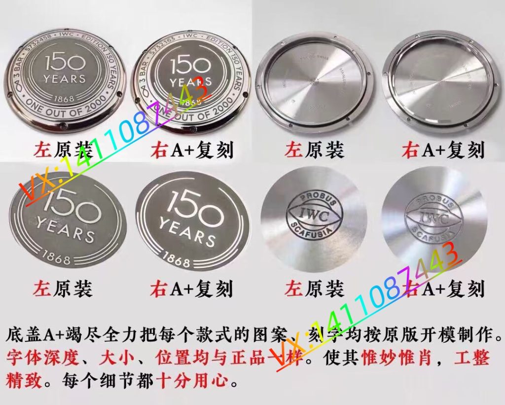 厚积薄发,精益求精—A+工厂万国波涛菲诺深度评测​