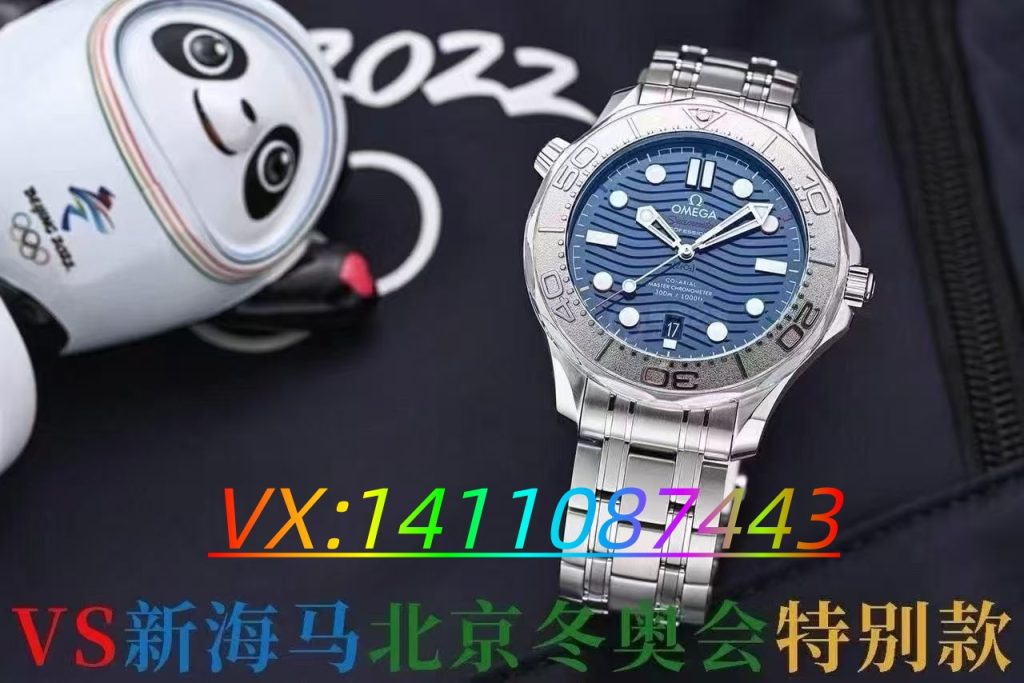 VS厂新海马300米北京奥运会特别版深度评测​