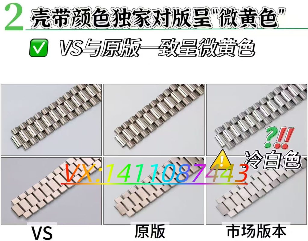 VS厂182克配重版DD腕表深度评测:还原原版的诚意之作