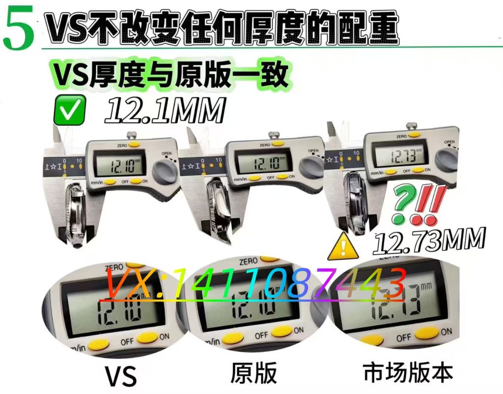 VS厂182克配重版DD腕表深度评测:还原原版的诚意之作
