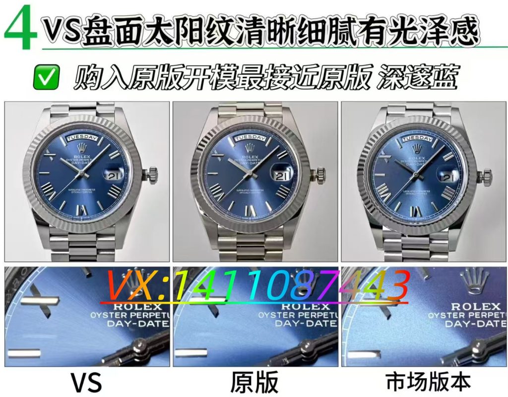 VS厂182克配重版DD腕表深度评测:还原原版的诚意之作